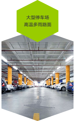 盐城鹤强纤维有限公司官网，工程纤维，盐城鹤强纤维有限公司